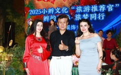 动漫人物将机机插曲漫画小说